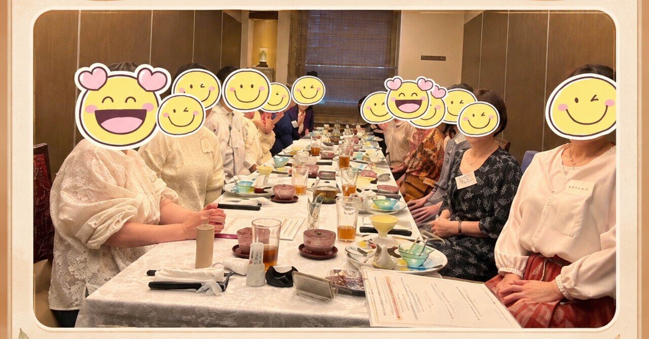 2025.10.20 名古屋での飲茶会