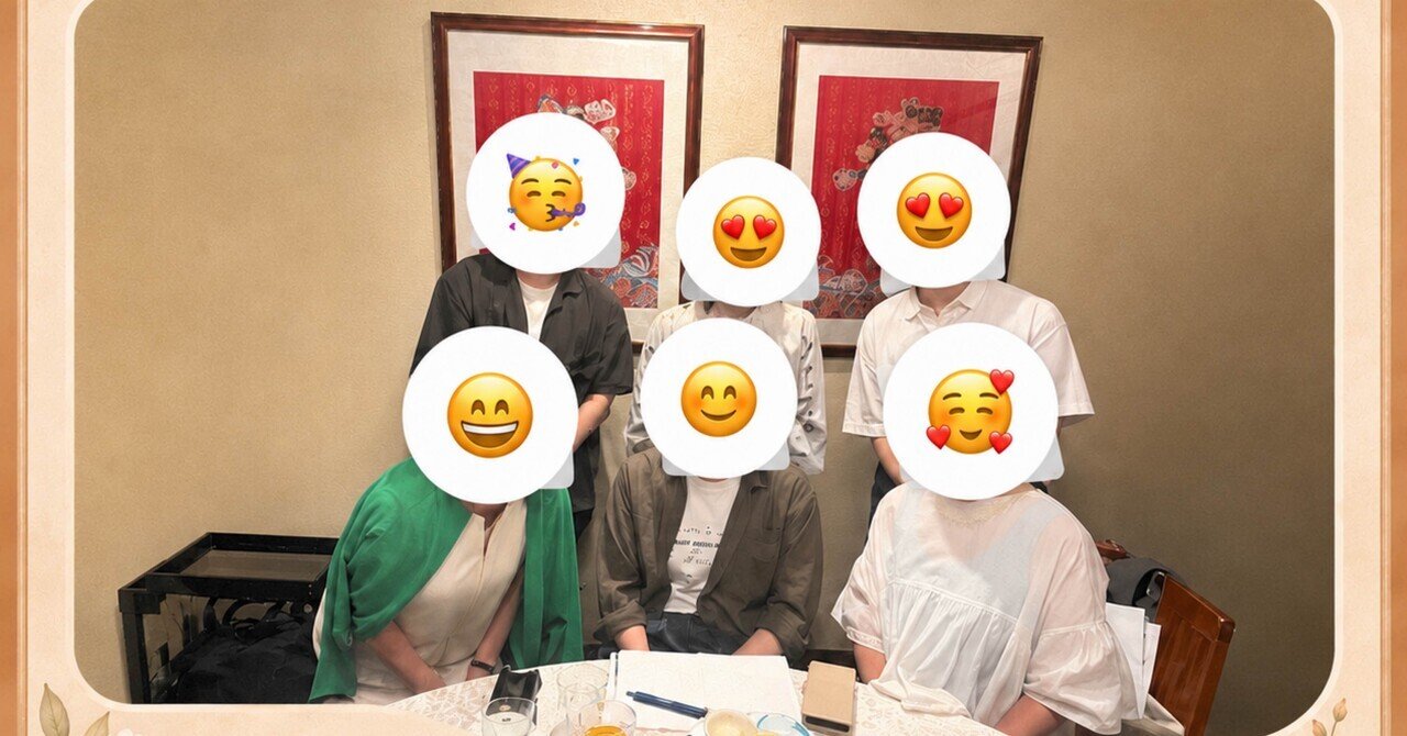 2026.05.18 名古屋での飲茶会